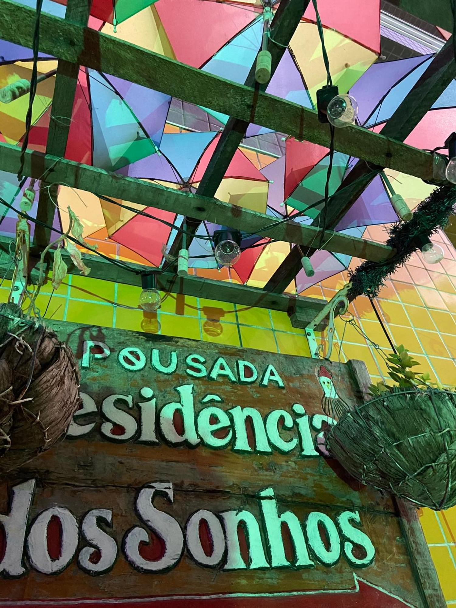 Pousada Residencia Dos Sonhos Pôrto das Galinhas Εξωτερικό φωτογραφία